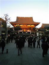 謹賀新年