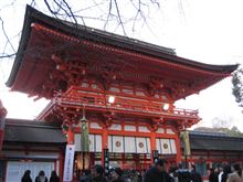 あけましておめでとうございます！