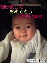 明けましておめでとうございます(^-^)/