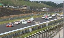 ２００９年　明けましておめでとうございます（今年の予定など）
