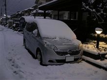 あけおめ！