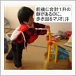 雪降る日に餅を抱えてケーキを ...