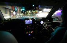 安全運転の妻に