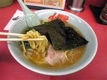 ラーメン道！２００９・００１