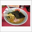 ラーメン道！２００９・００１