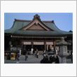 初詣