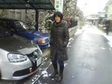東京へ