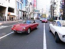 スパイダー公道レース