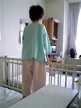 開放された