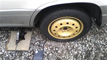 やっちまったその後･･･
