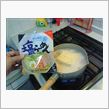 ３食