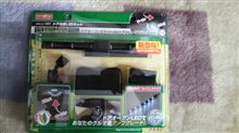 初売り巡り