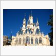 ２００９年☆初ディズニー♪