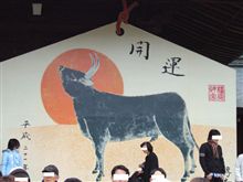 これじゃぁ～体重増えるよな＾＾；