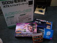 初売りで