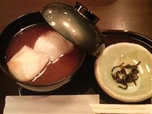 甘味