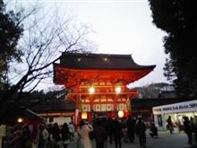初詣～Ｉｎ下鴨その１