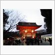 初詣～Ｉｎ下鴨その１