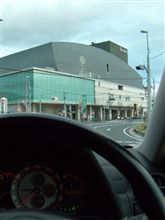 お出かけ