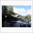 今日は地元の鹿嶋神社に！