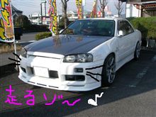 ☆２００９年初走り(=^▽^=)☆