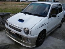 やっぱ変かな。