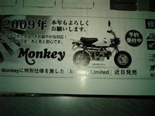 運転手は檻の中？