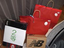 福袋げっちゅ！