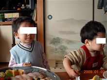 晴れたヨъ( ゜ー^)イェー♪　食べに行くでぇ～♪