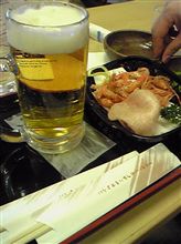 温泉初め