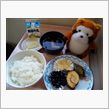 お節食べた？
