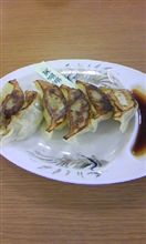 餃子 （周回中）