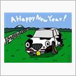 新年