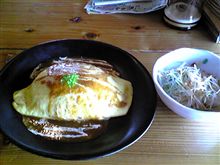ここに来たら…♪