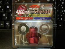 予定外のお買い物♪