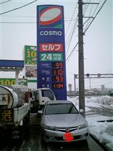 燃費計測２３回目です