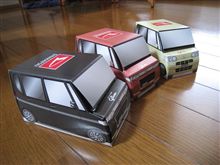 タコパー♪