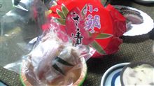 様変わり…