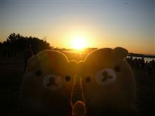 ごあいさつ