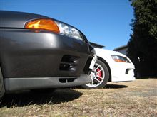 Start My Engine&#39;s !