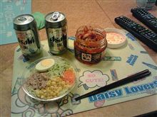 今日の夕飯は