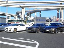 新年初オフ～♪