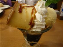 芸術的落ちそうで落ちない