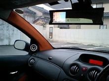 C２初転がし！