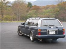 ブログというもの