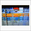 Ｂおうじキタ━(゜∀゜)━  ...