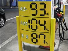 準備完了？あとは寝るだけ！？