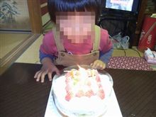 ダブルおめでと～