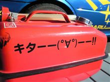 こんにちは2009年