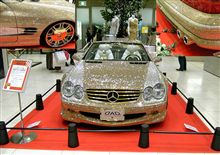 LUXURY CRYSTAL BENZ